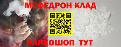 гидропоника Комсомольск-на-Амуре