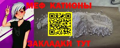 гидропоника Комсомольск-на-Амуре
