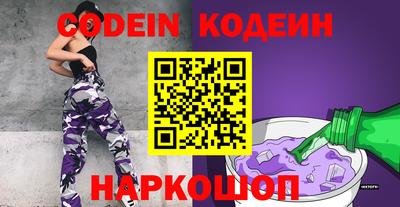 гидропоника Комсомольск-на-Амуре