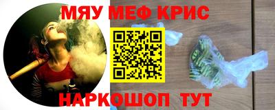 гидропоника Комсомольск-на-Амуре