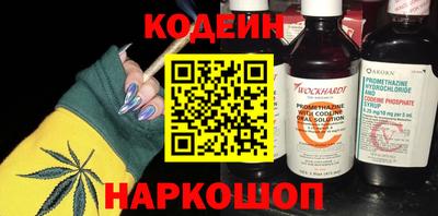 MESCALINE Конаково
