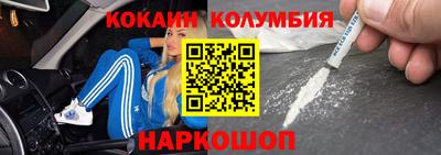 хмурый Коммунар