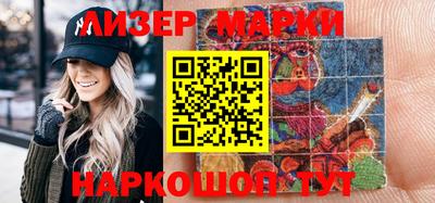 гидропоника Комсомольск-на-Амуре