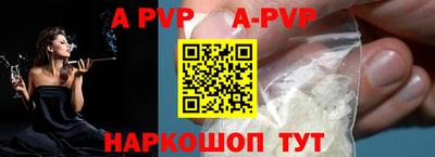 хмурый Коммунар