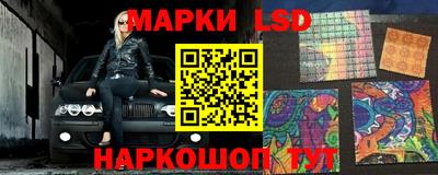 гидропоника Комсомольск-на-Амуре