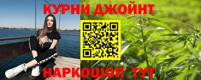 гидропоника Комсомольск-на-Амуре