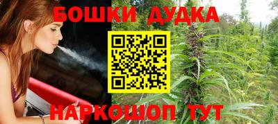 гидропоника Комсомольск-на-Амуре