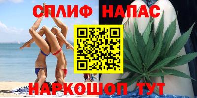 хмурый Коммунар