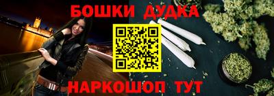 хмурый Коммунар