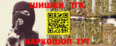 MESCALINE Конаково