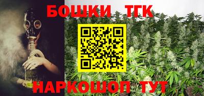 MESCALINE Конаково