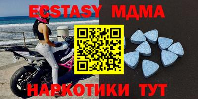 MESCALINE Конаково
