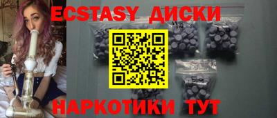 гидропоника Комсомольск-на-Амуре