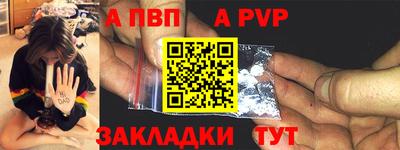хмурый Коммунар