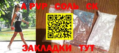 хмурый Коммунар