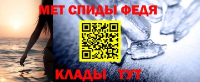 хмурый Коммунар