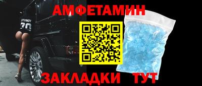 MESCALINE Конаково