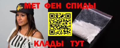 хмурый Коммунар