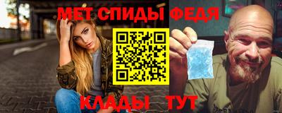 хмурый Коммунар
