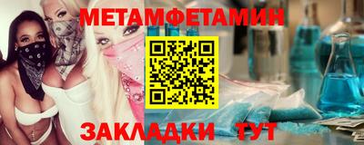 хмурый Коммунар