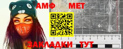 хмурый Коммунар