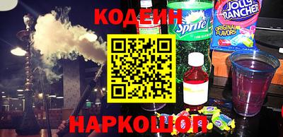 гидропоника Комсомольск-на-Амуре
