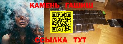 хмурый Коммунар