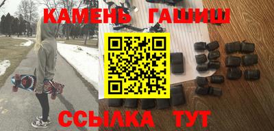 хмурый Коммунар