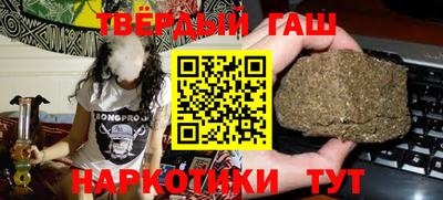 хмурый Коммунар