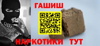гидропоника Комсомольск-на-Амуре