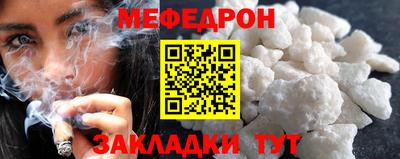 хмурый Коммунар