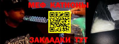 гидропоника Комсомольск-на-Амуре