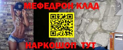 гидропоника Комсомольск-на-Амуре