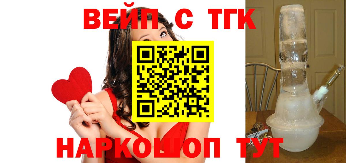 APVP Карталы